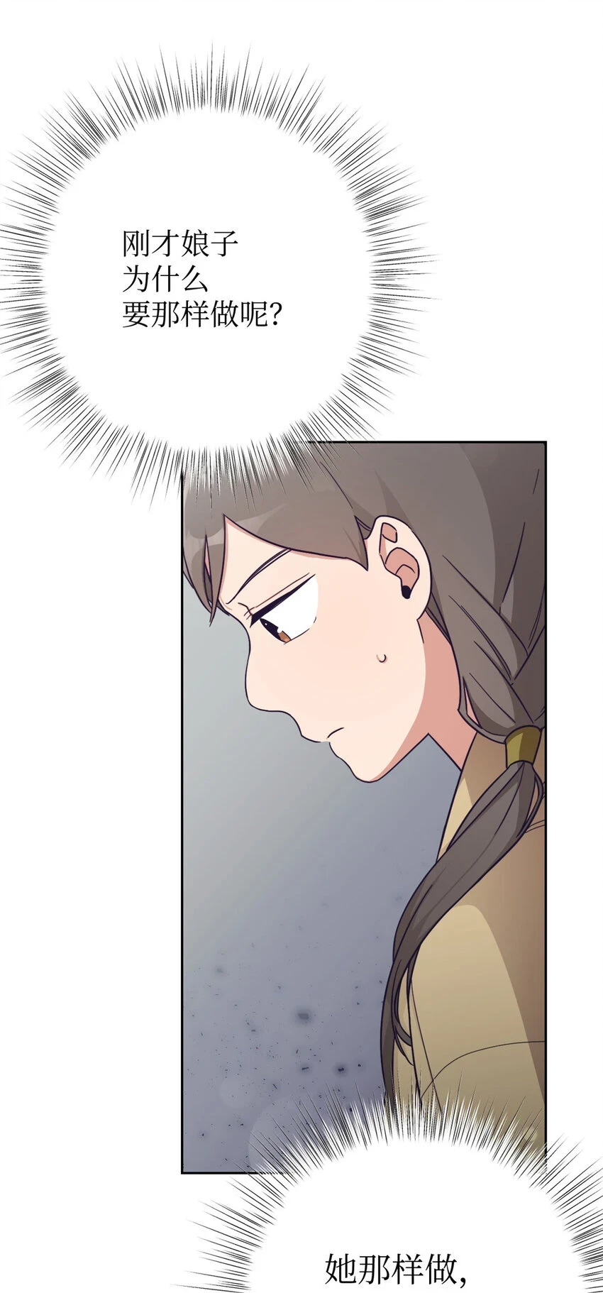 31 去玩44