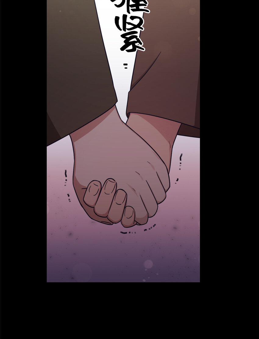 28 为安56