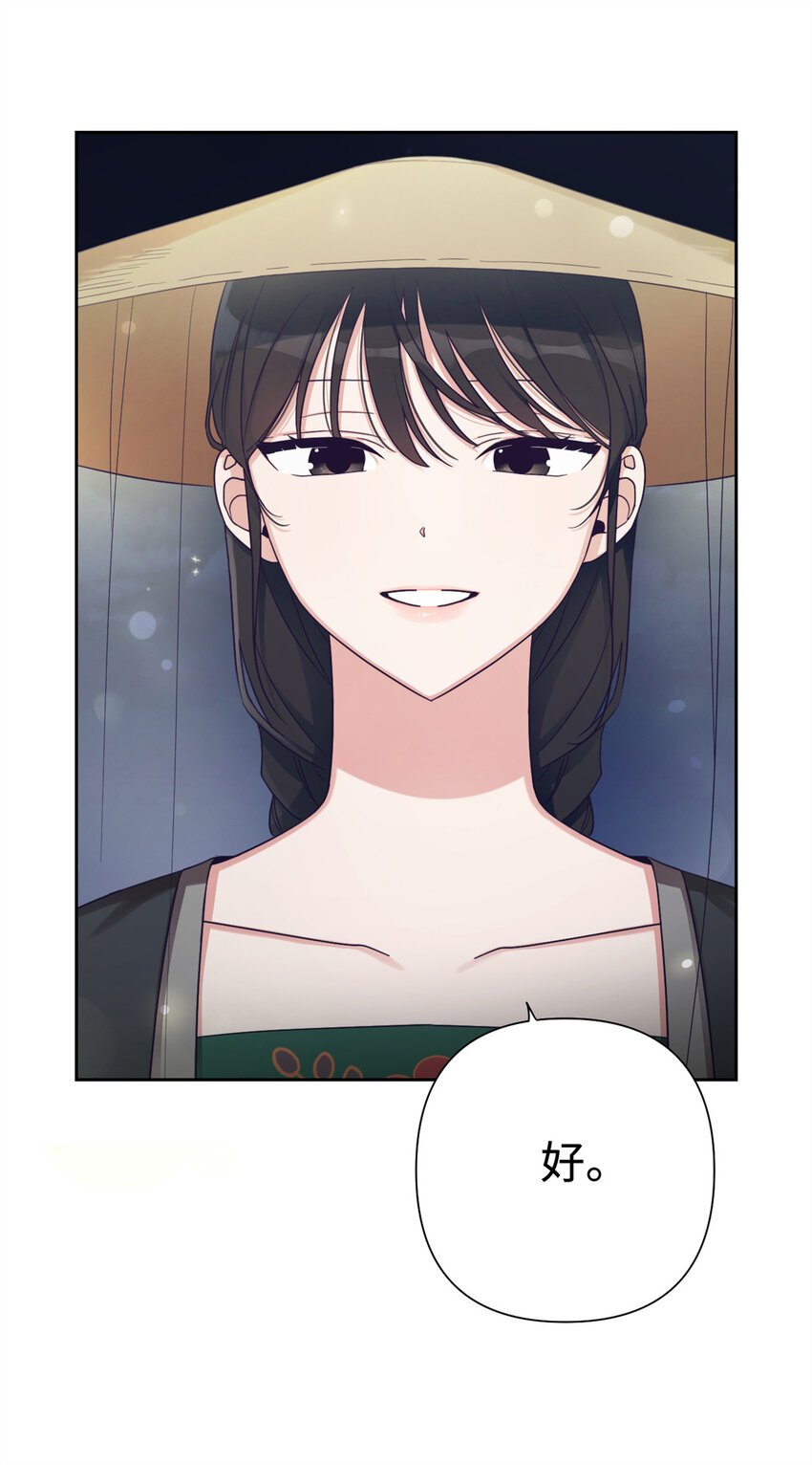 40 好命27
