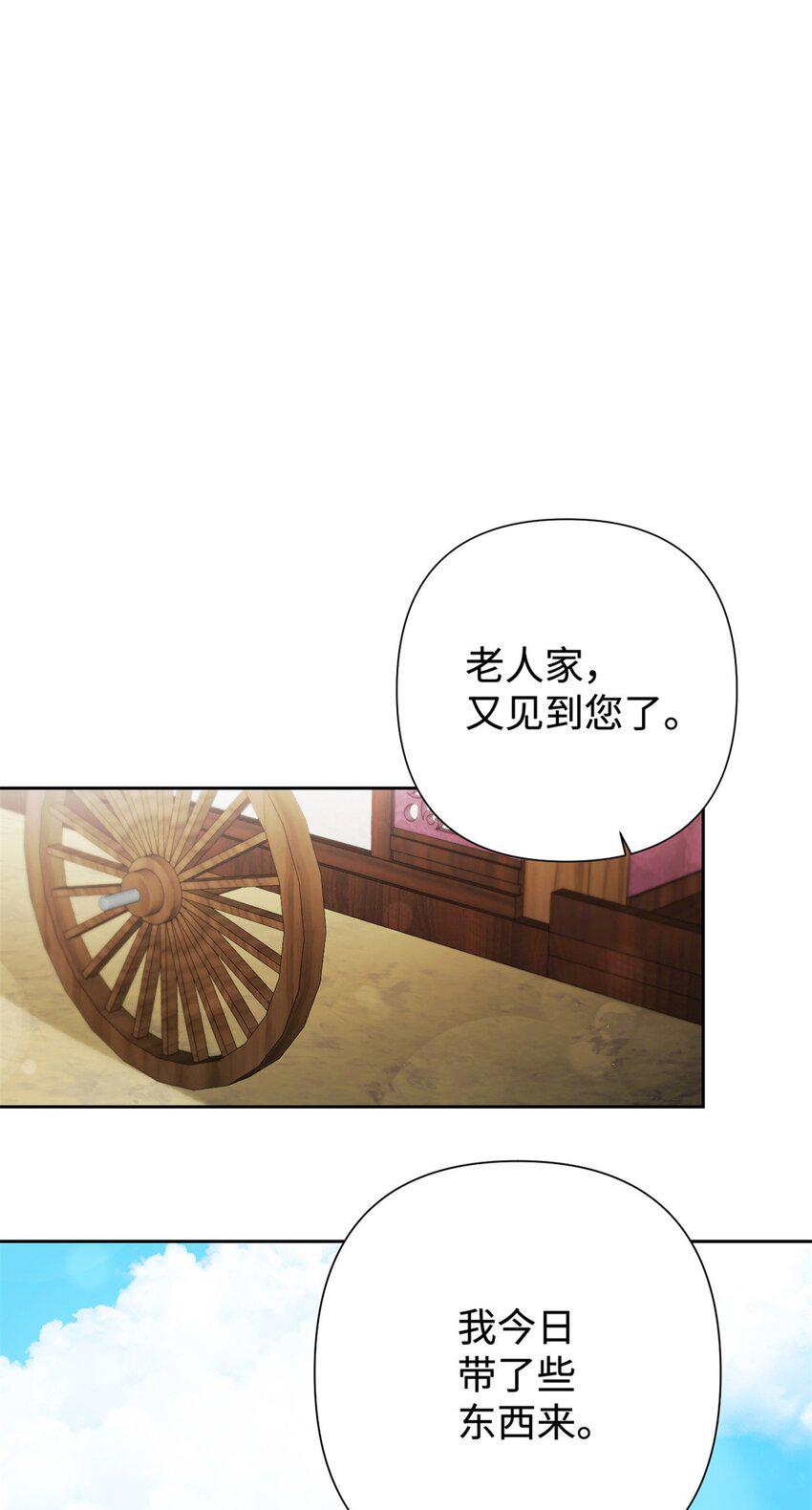36 无忧48