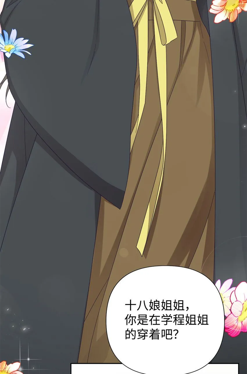 55 黑衣7