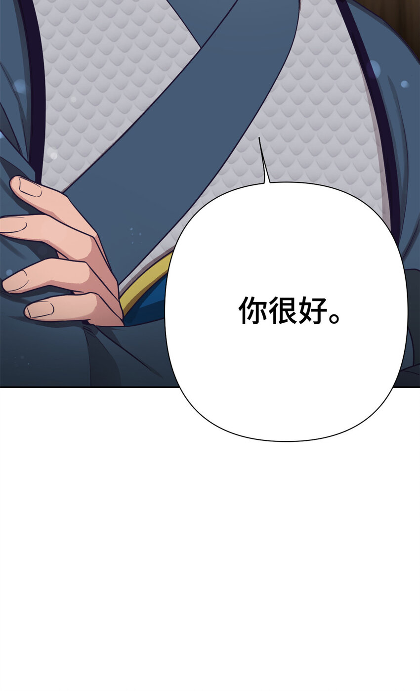 18 不信44