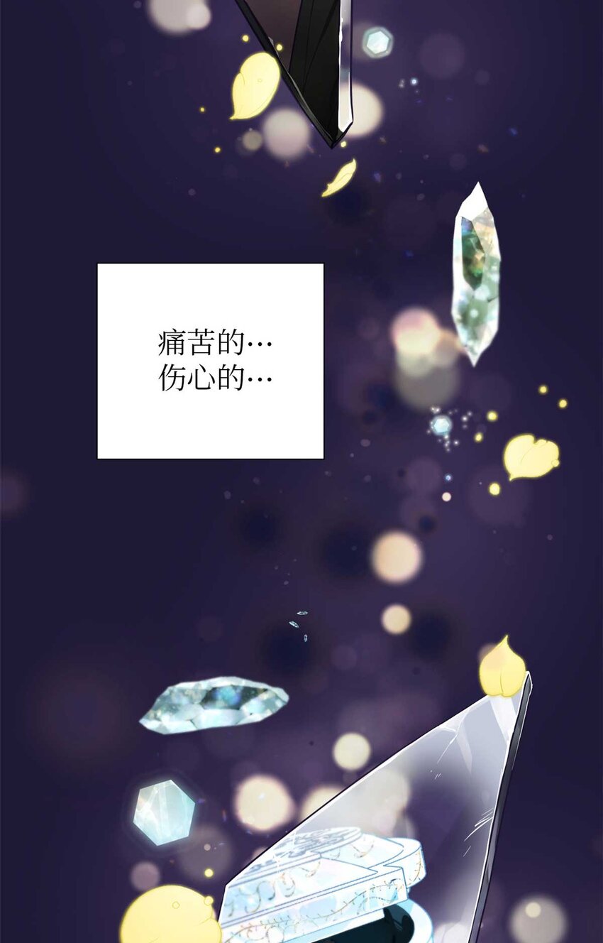 06 记忆48