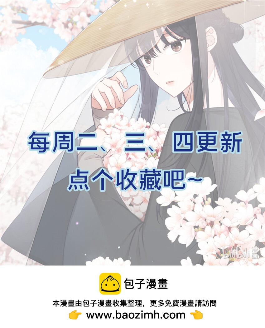 26 玄妙44
