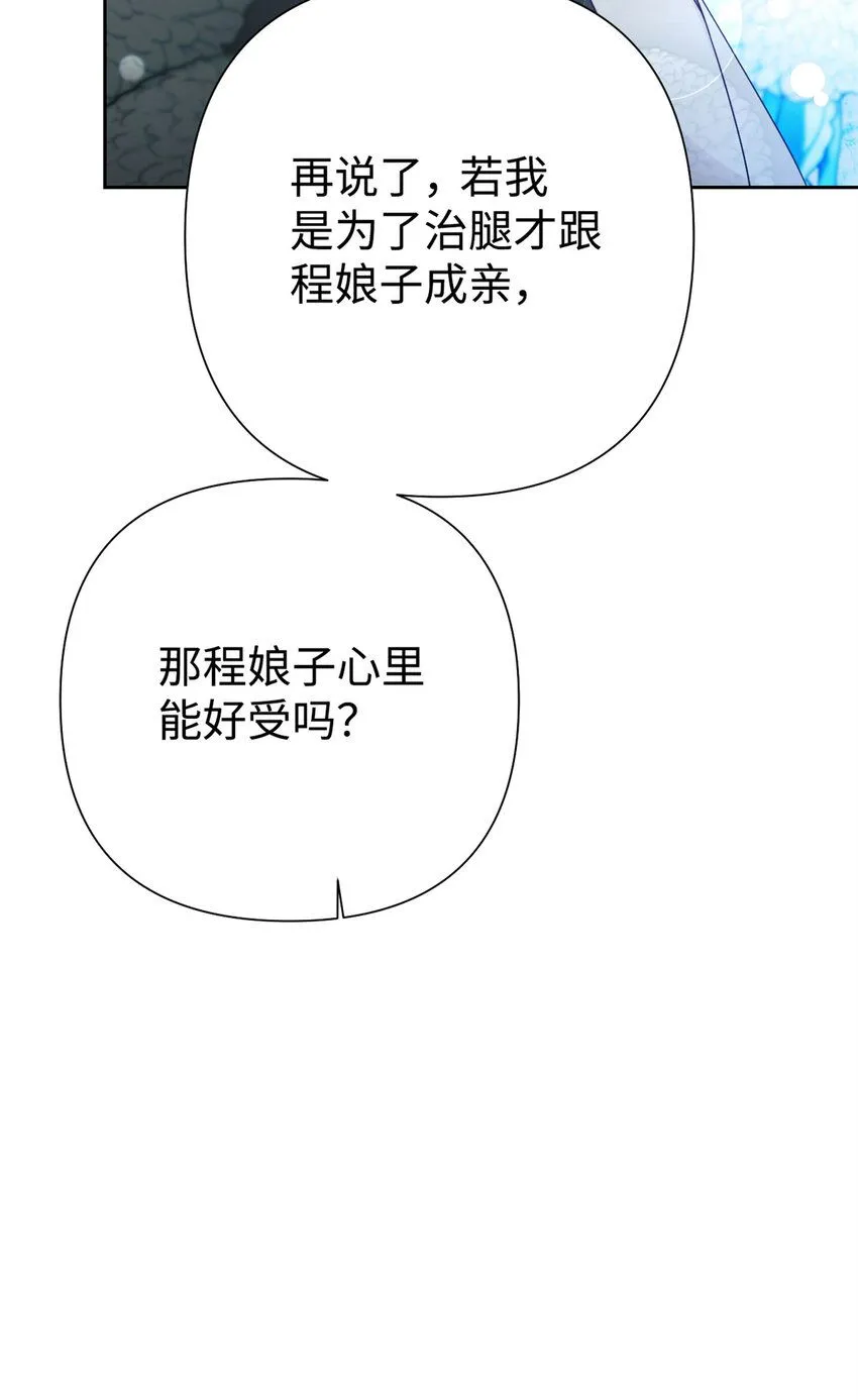 64 而已103