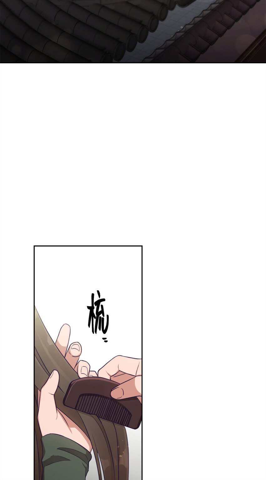 12 嫁妆4
