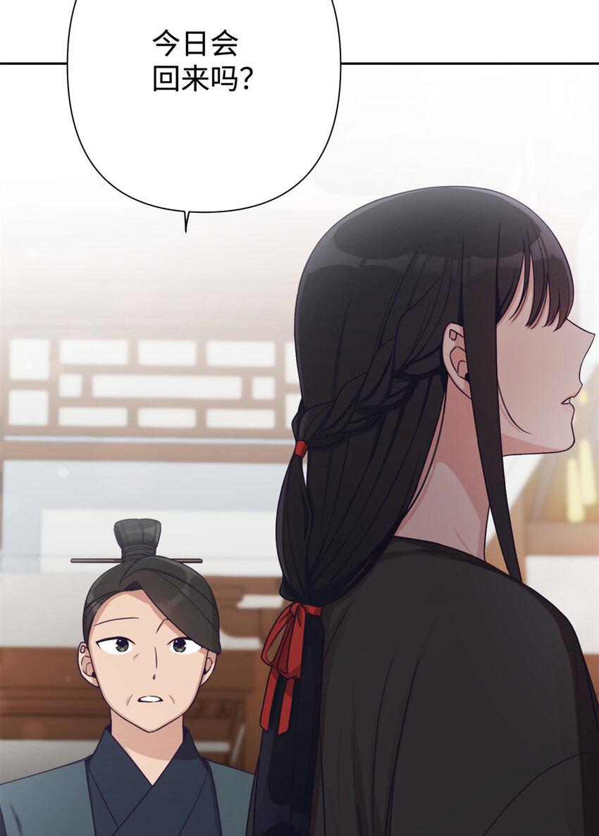 38 好人46