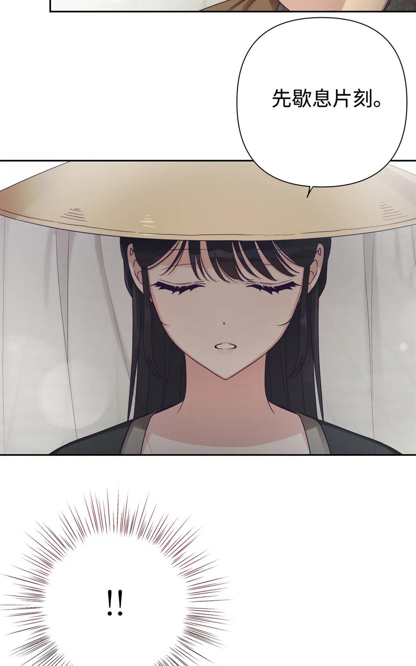42 人祸59