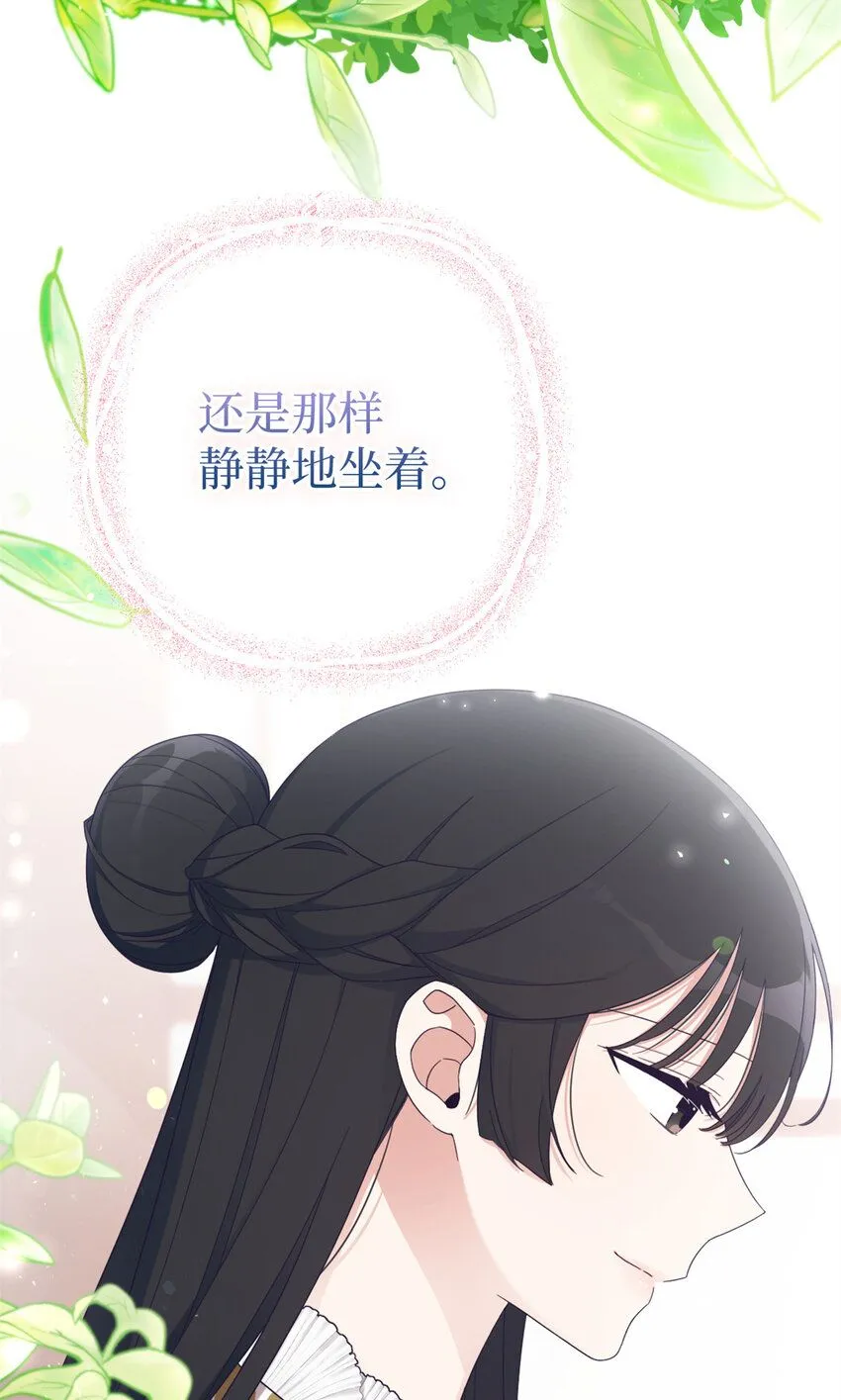 55 黑衣71
