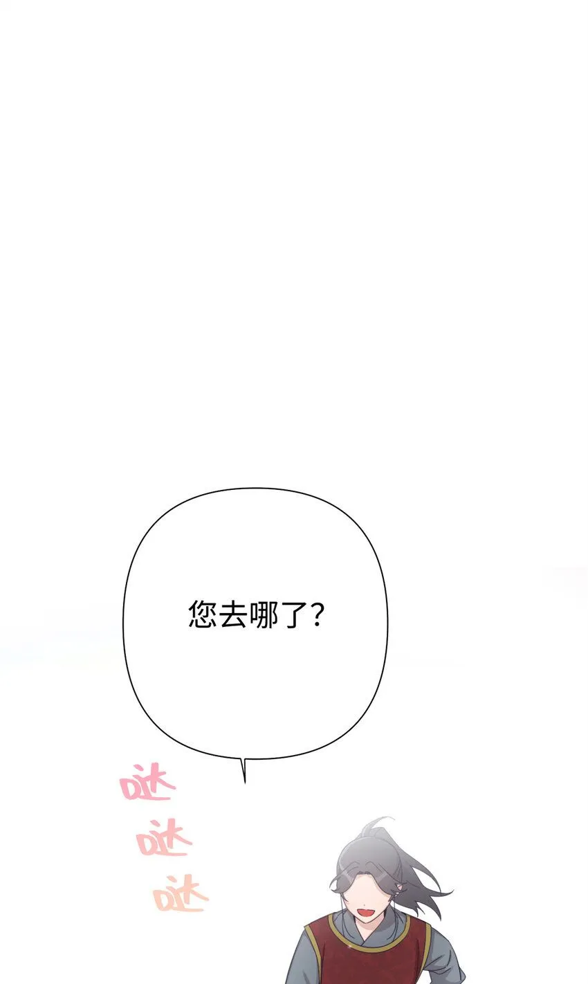 63 误认91