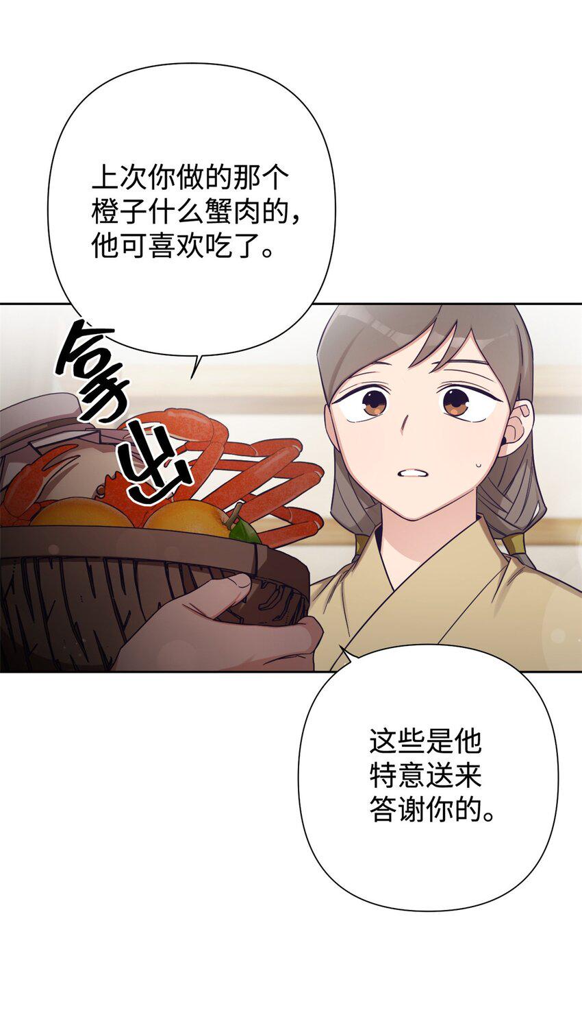 36 无忧57