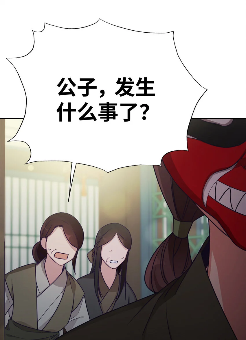 17 惊吓23