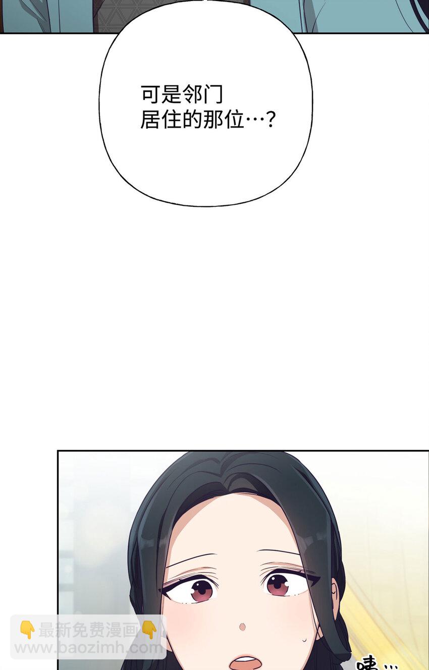 03 愿为35