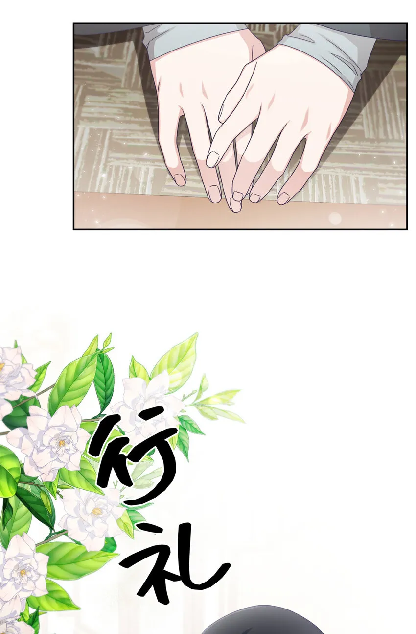 48 兄长76