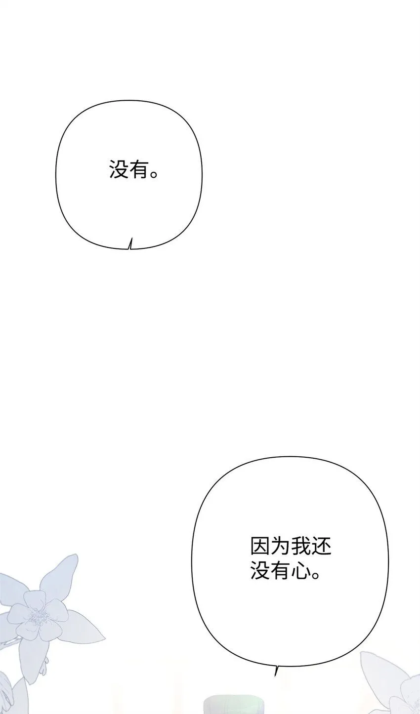 64 而已24