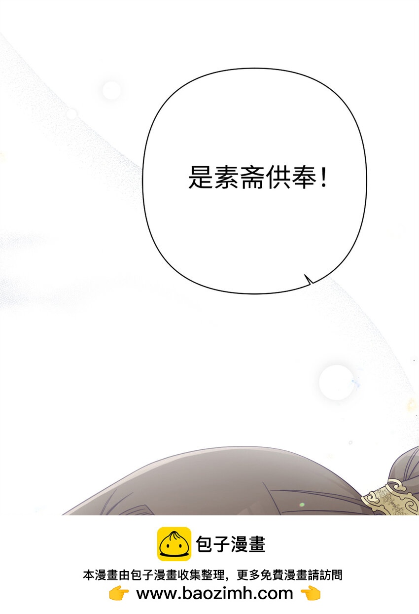 65 聪明99