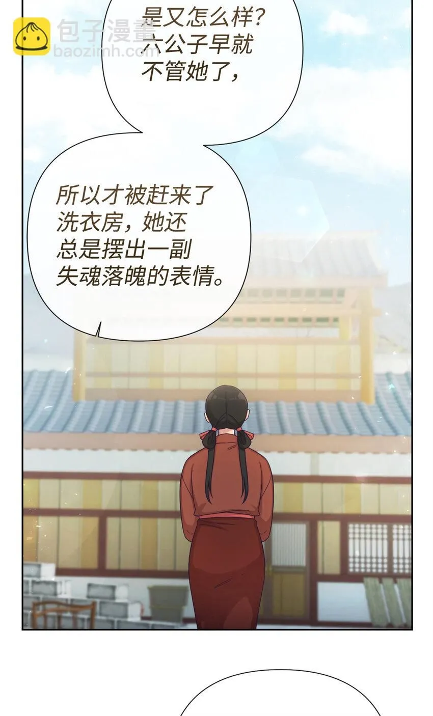 55 黑衣80