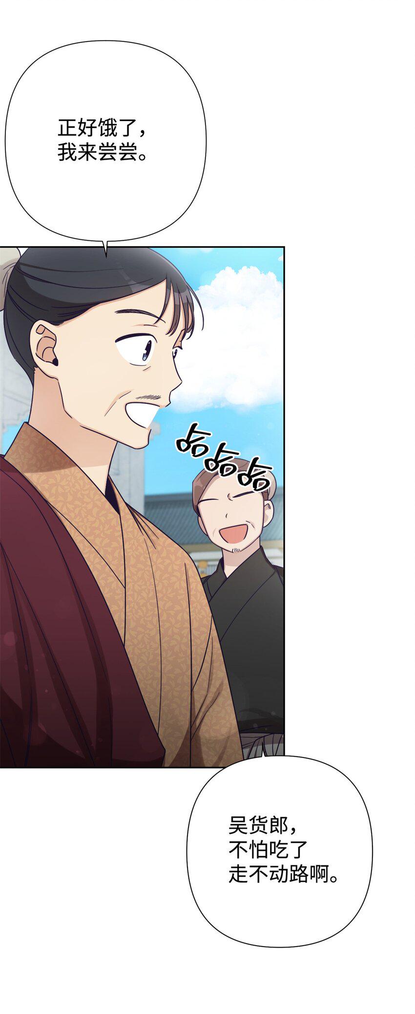 37 用心55