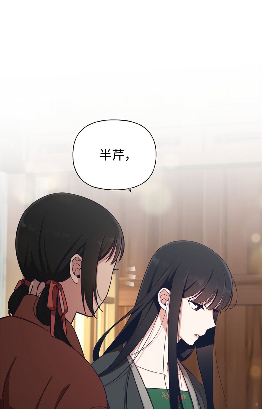 02 痴傻18