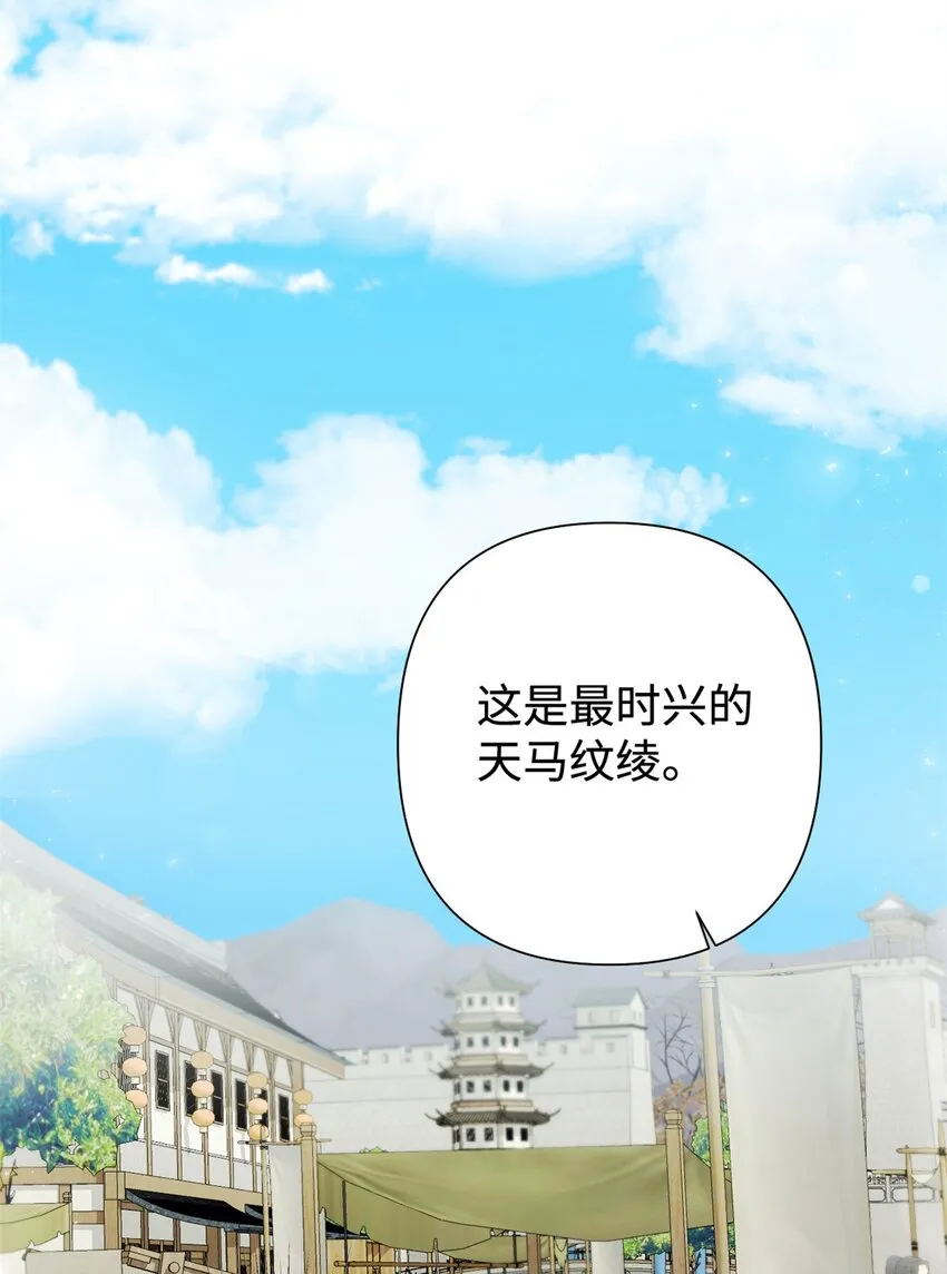 44 不见20