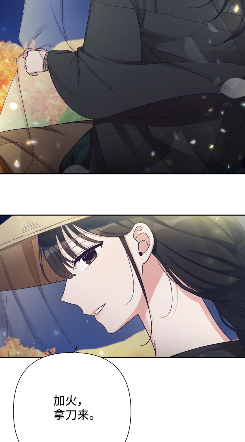40 好命36