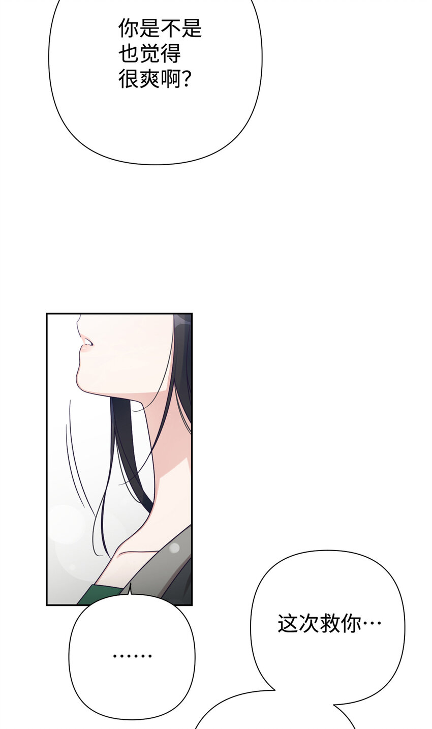 41 痛快83