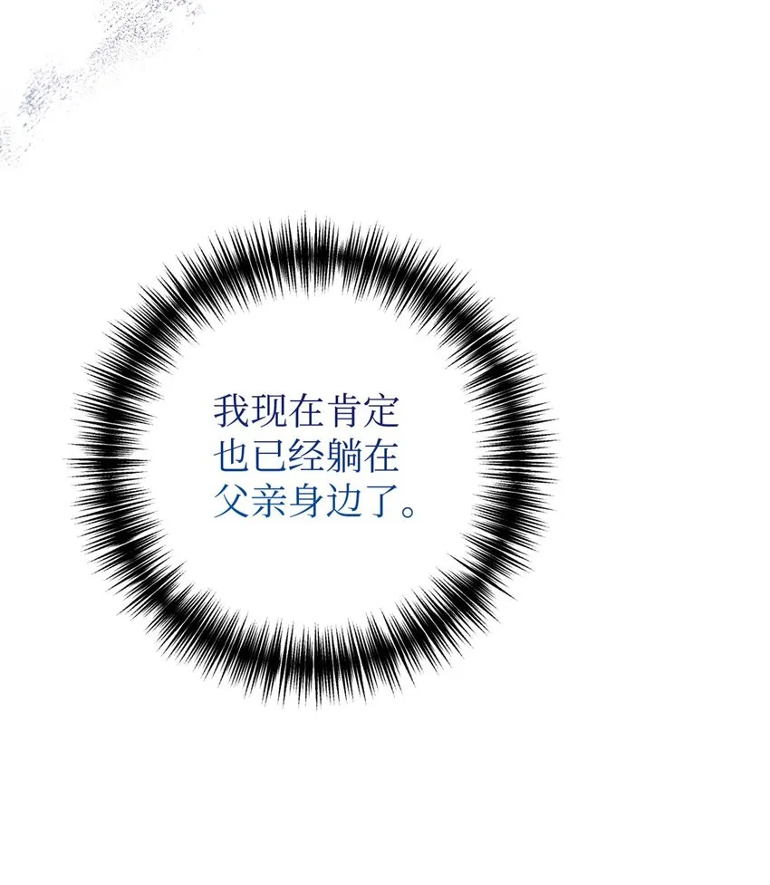 45 容身60