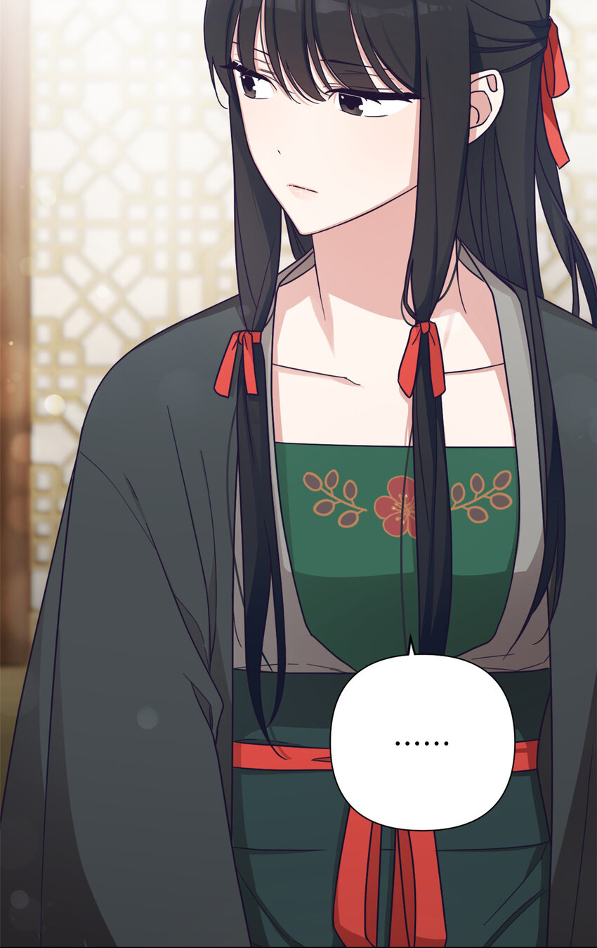 27 半芹7