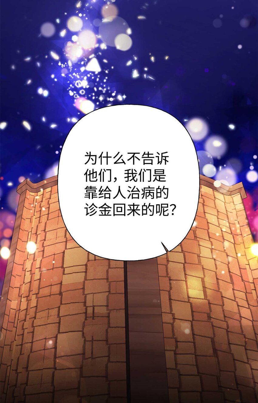 06 记忆28