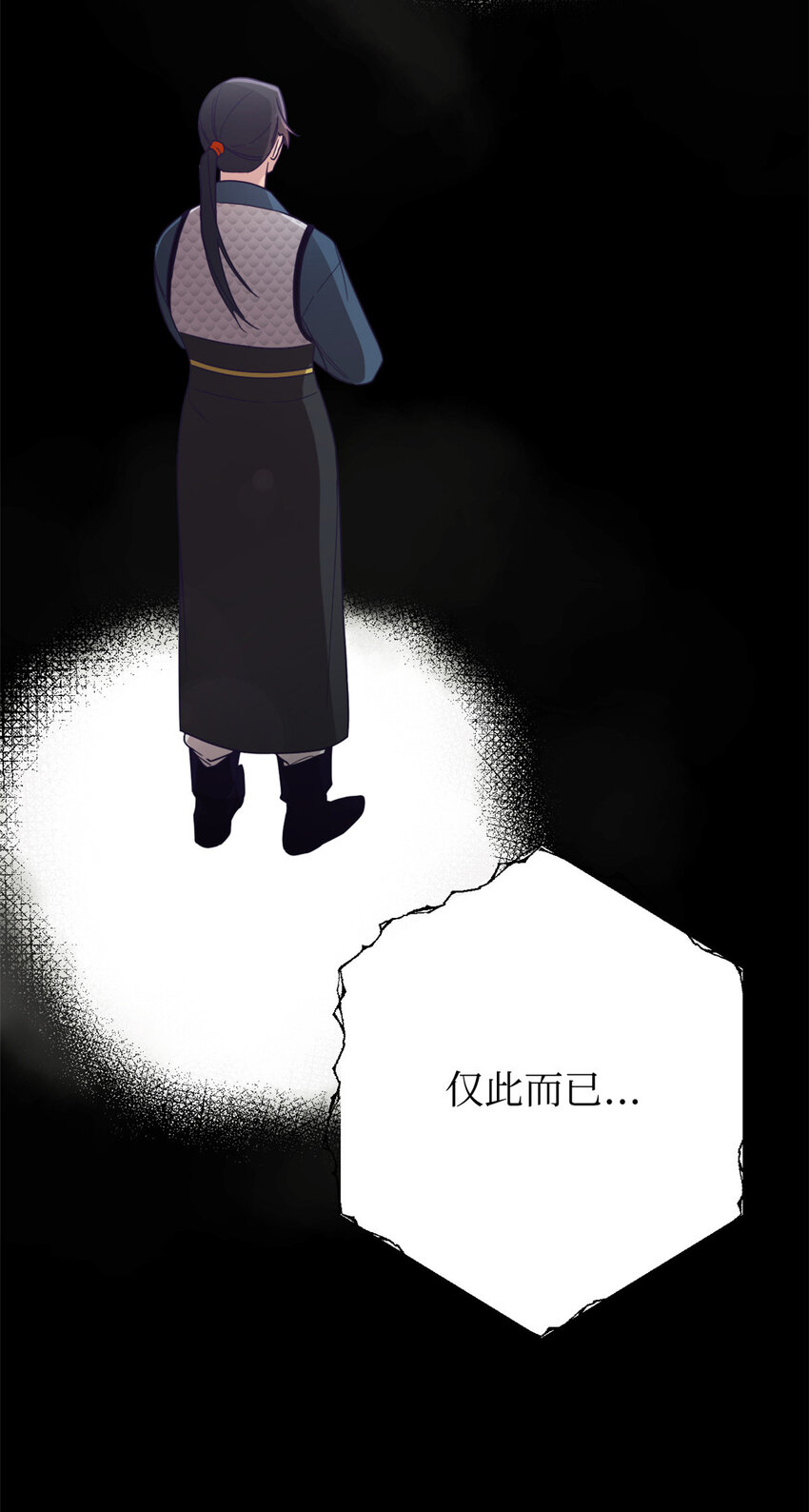 28 为安33