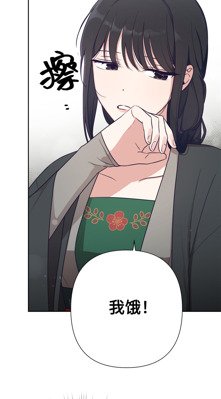 20 仗亲22