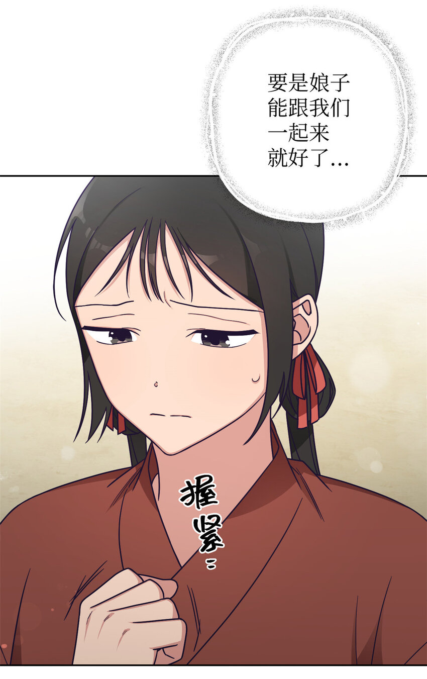 26 玄妙3