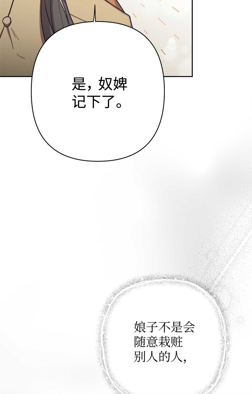 24 记得33