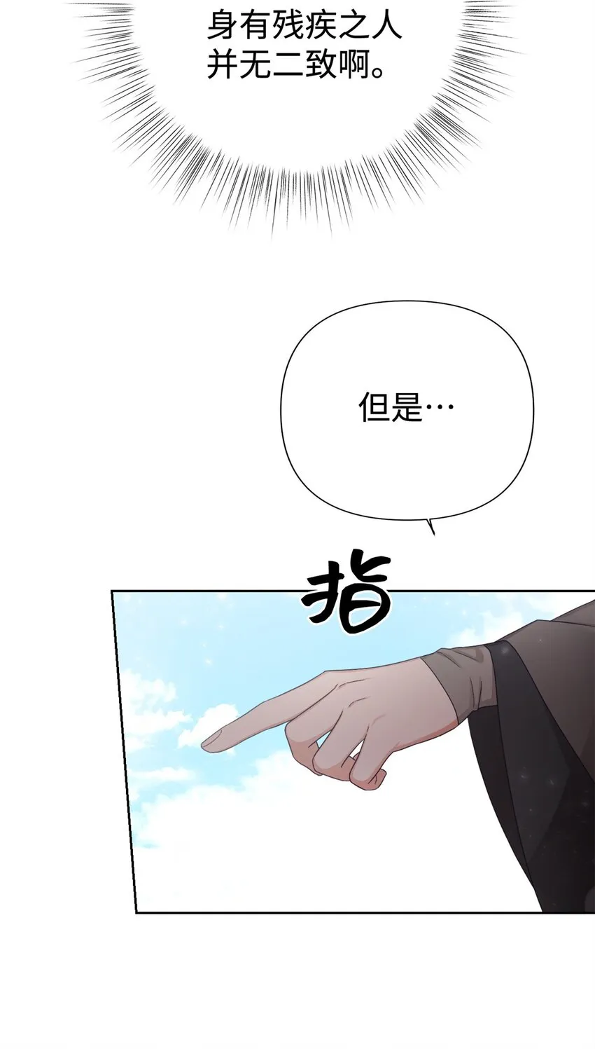 47 认罪57