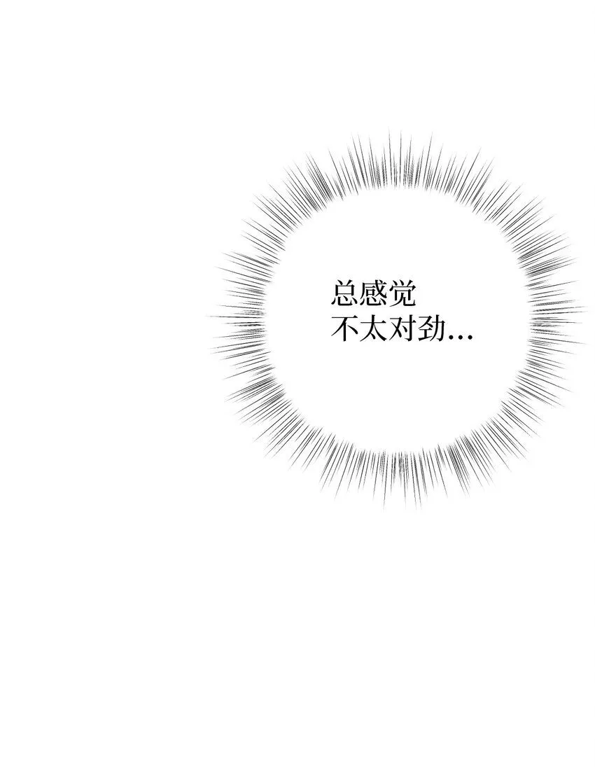 59 报恩62