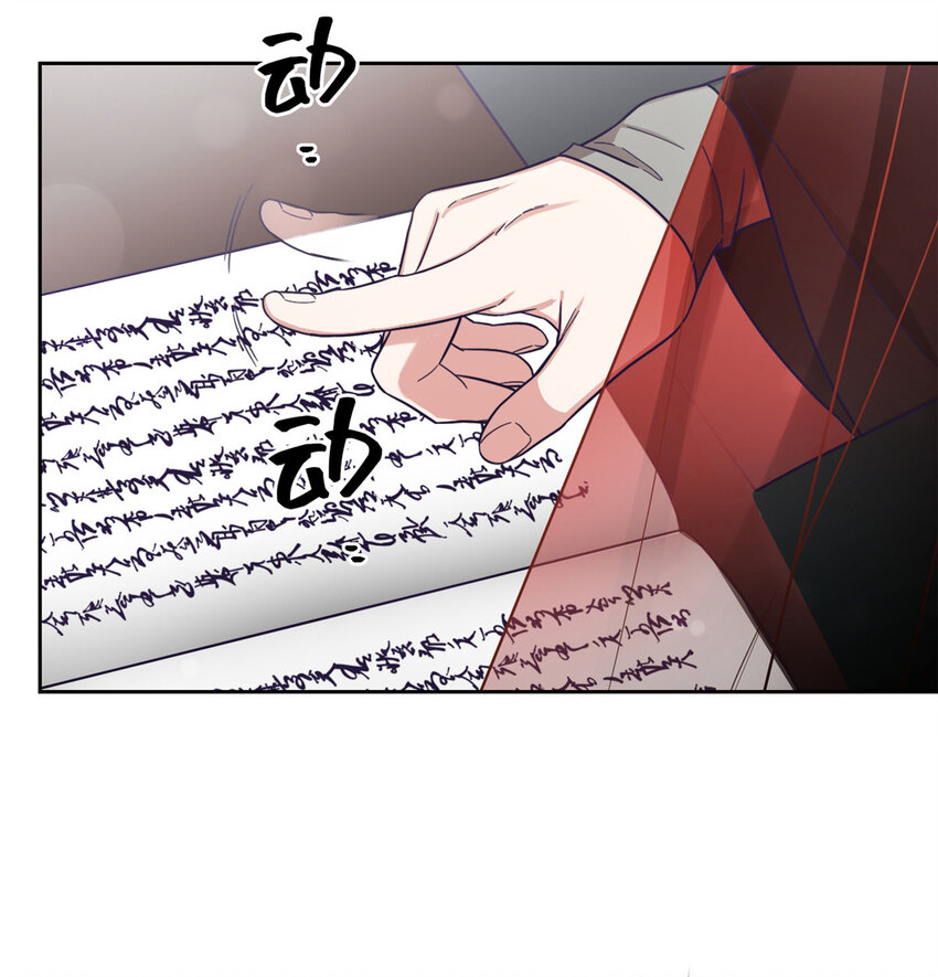27 半芹13