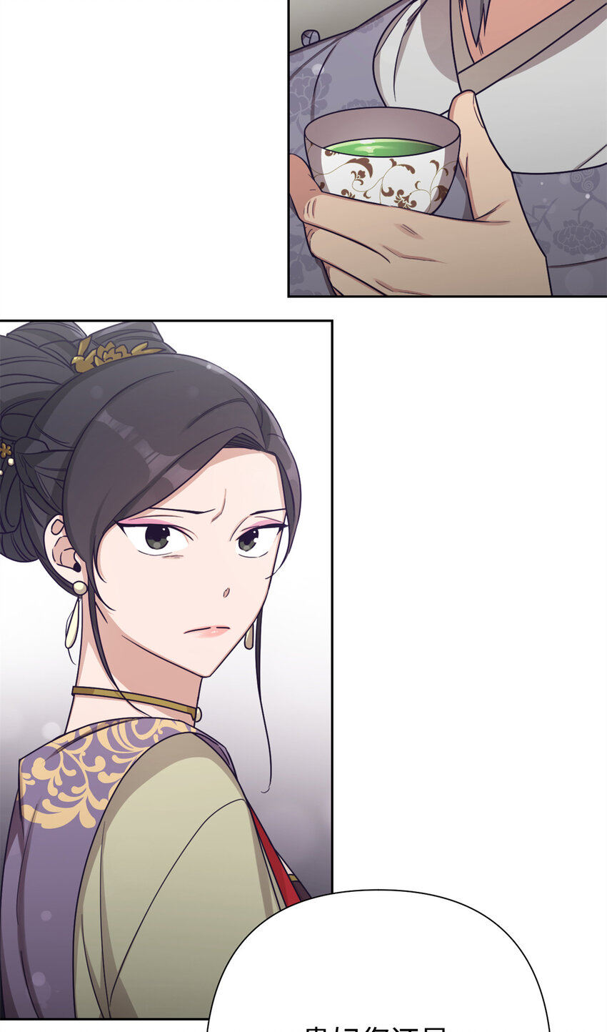 25 离宫19