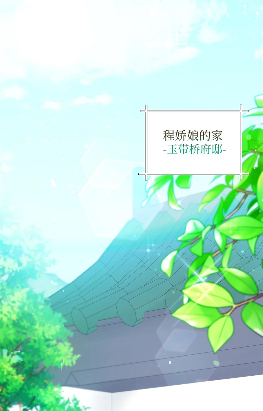 67 装傻64