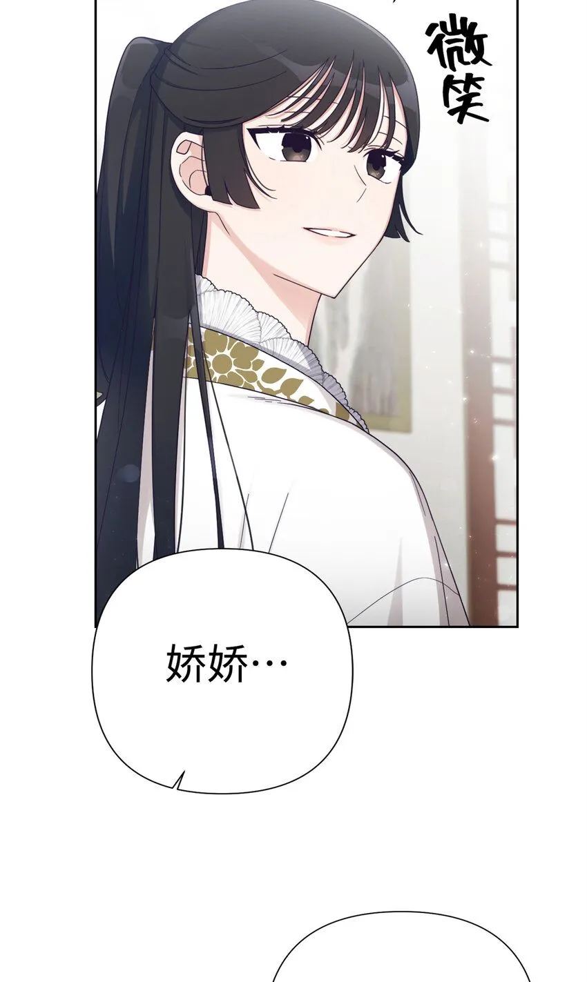 52 吃亏63