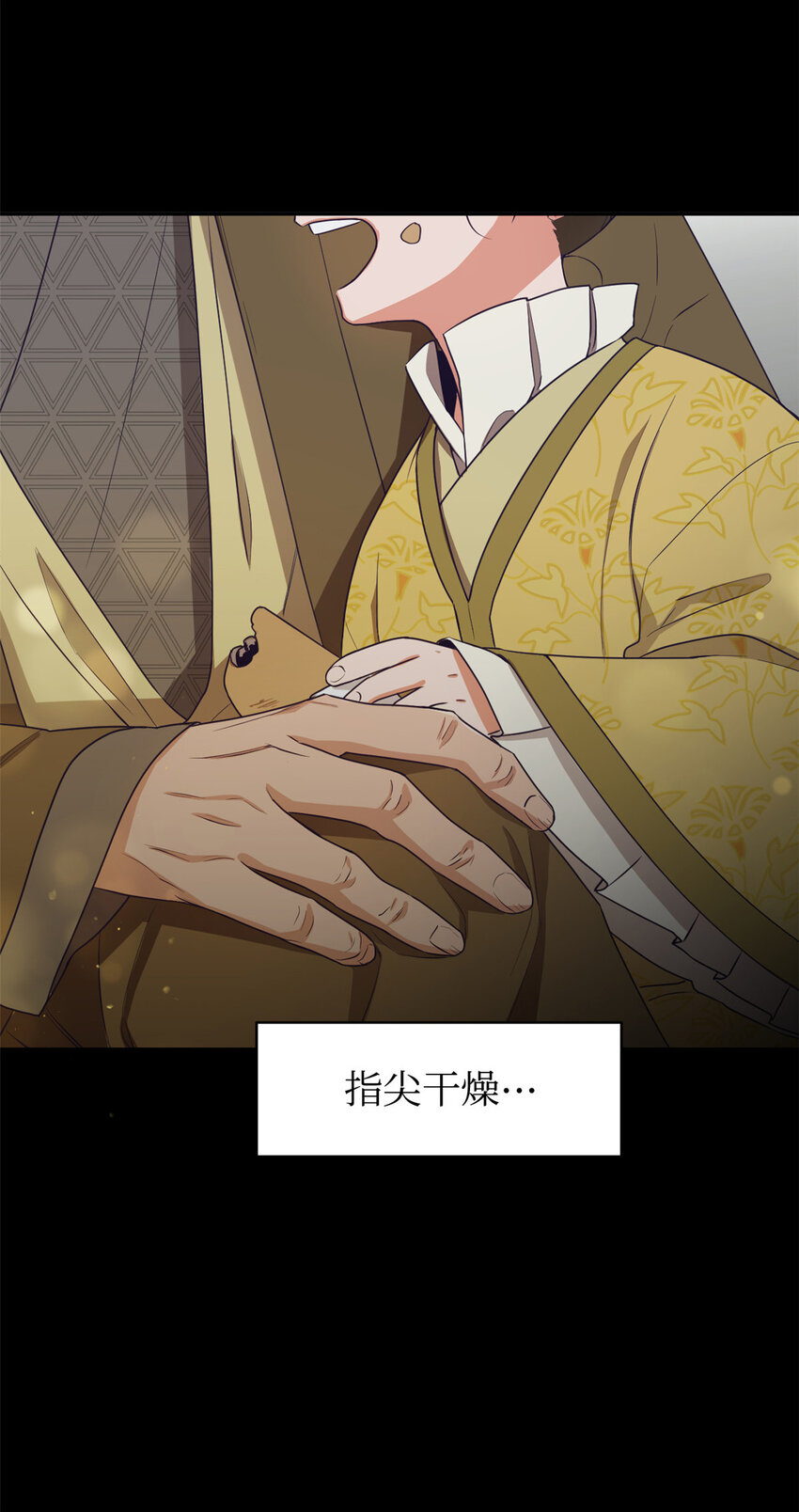 04 路雨16