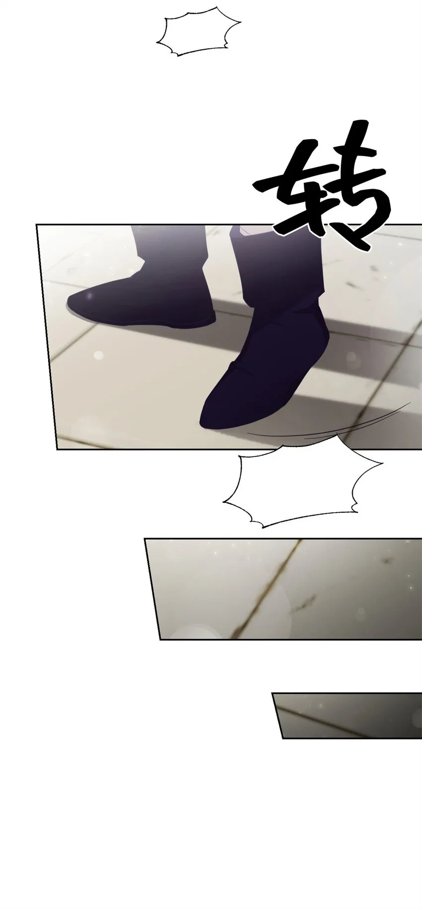 47 认罪13