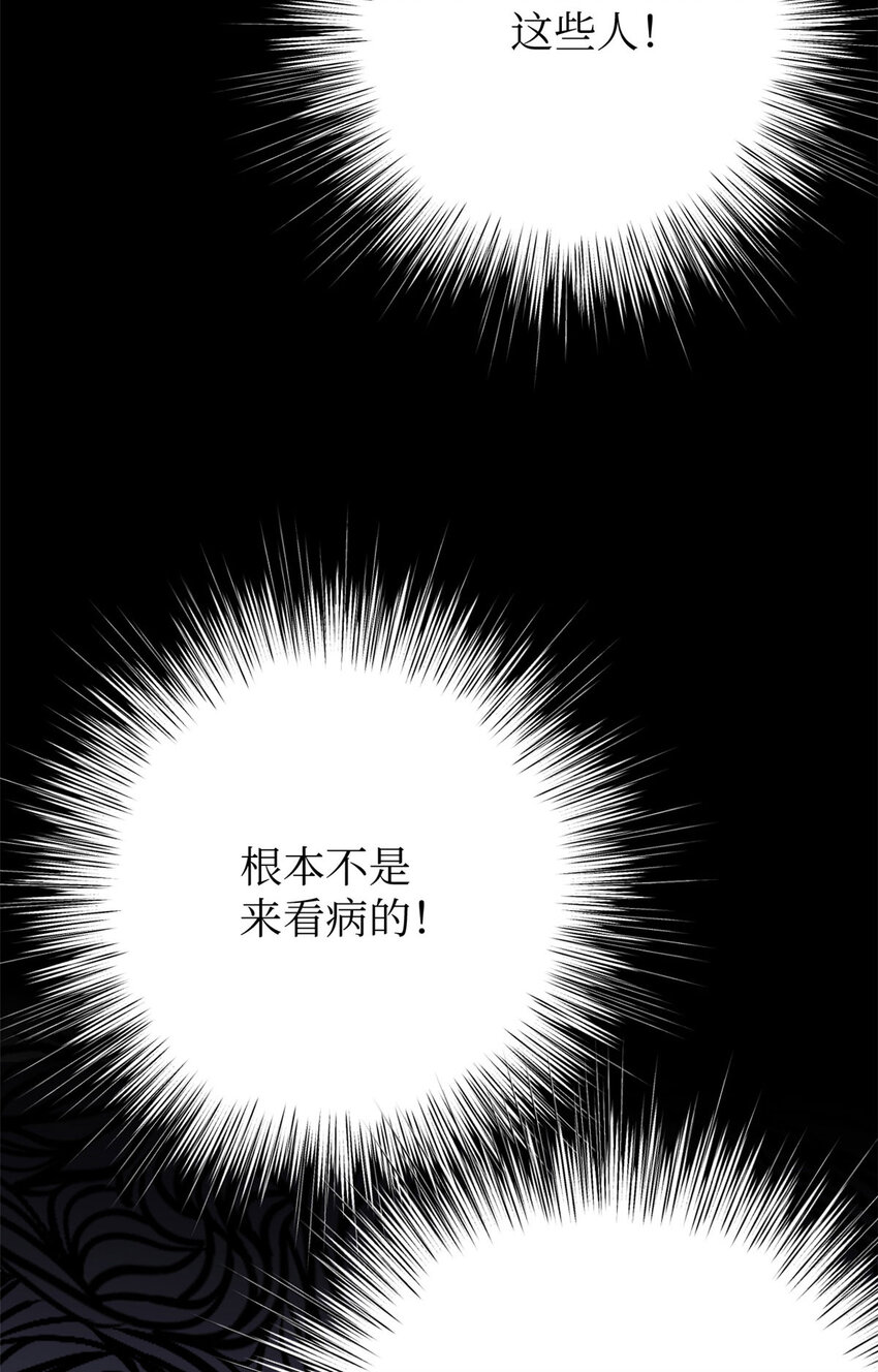 03 愿为11