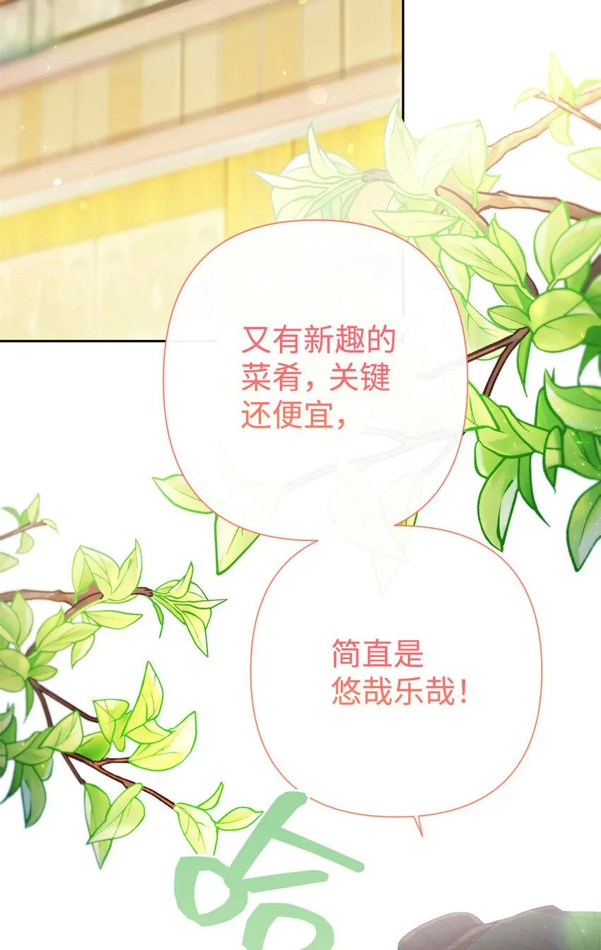 63 误认19
