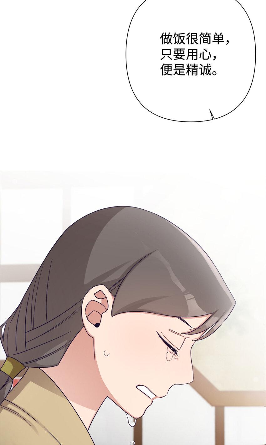 38 好人61
