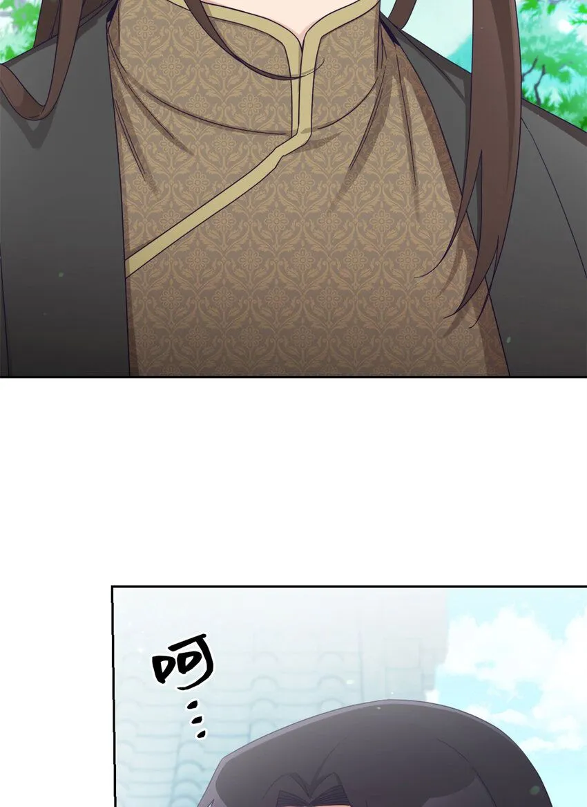 62 名誉38