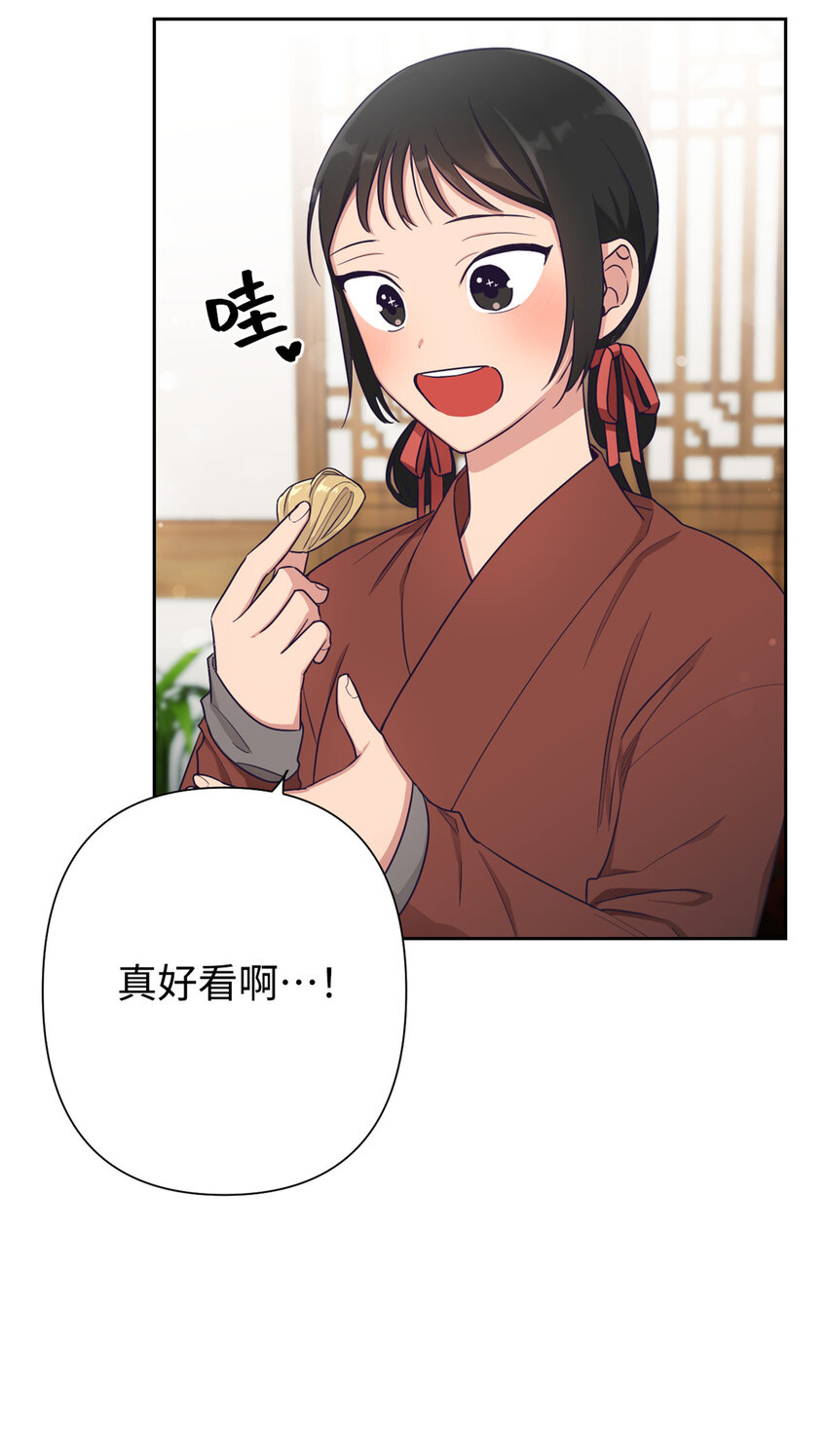 09 小食15