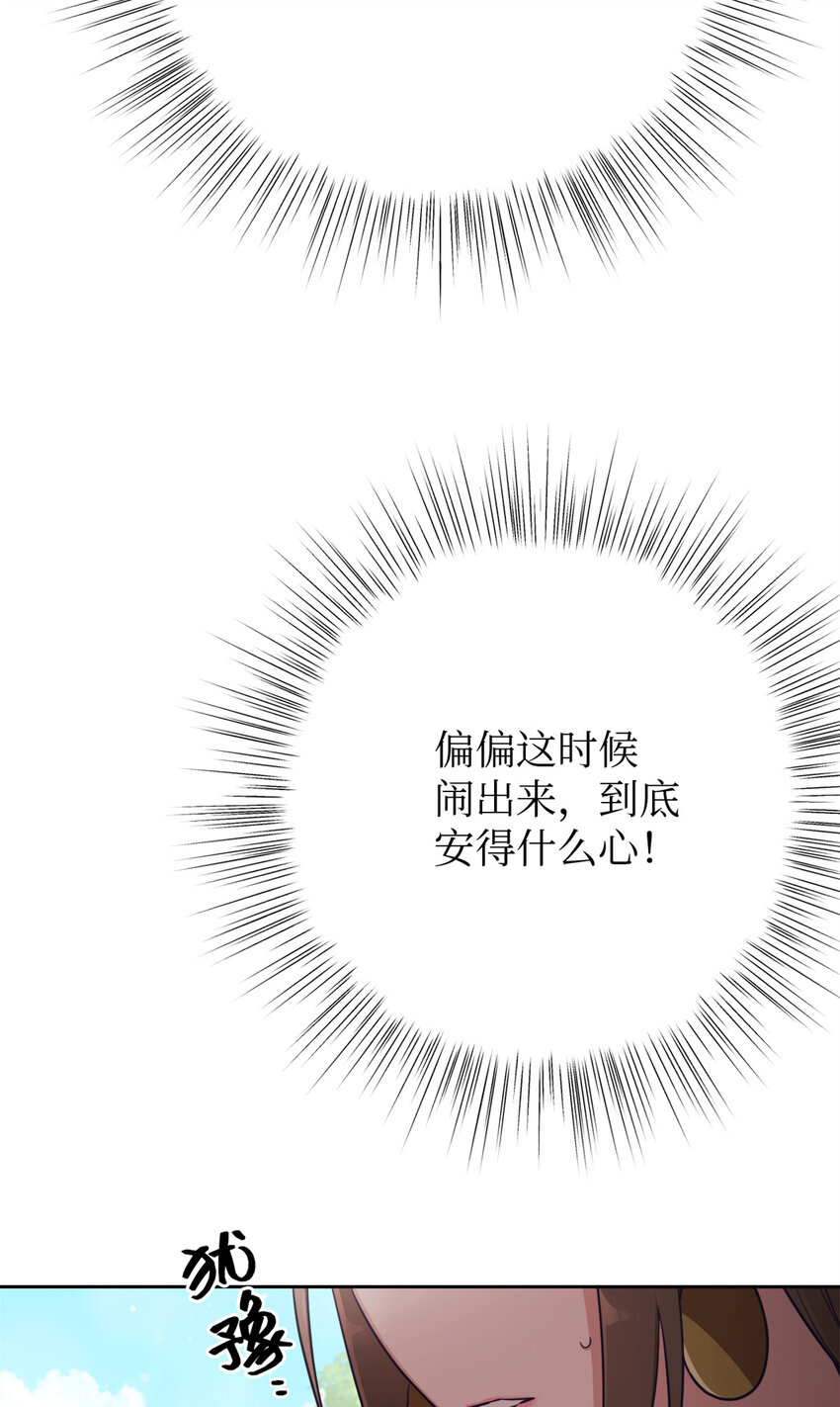21 抱屈9