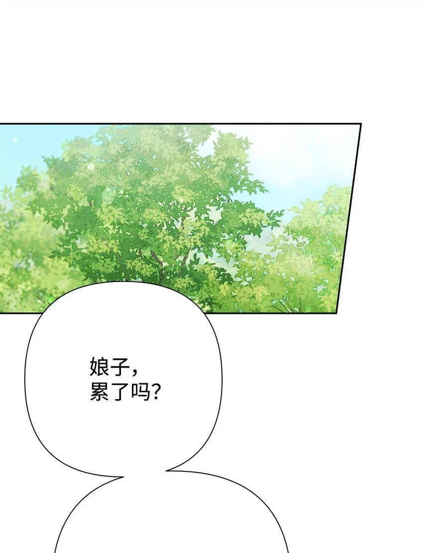 31 去玩57