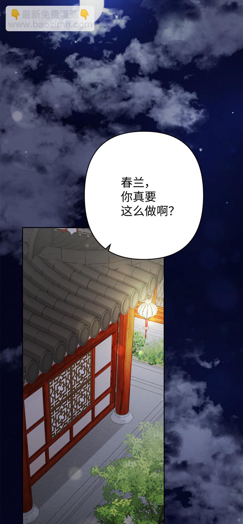 16 有方31