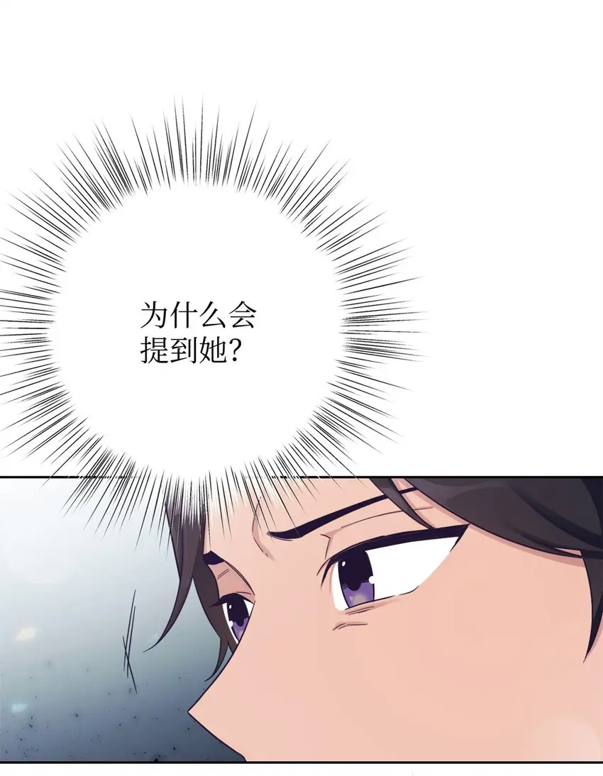 35 小气51